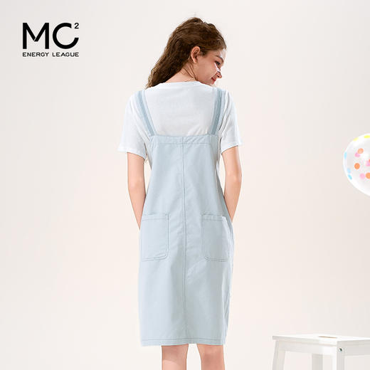 mc2彩色牛仔背带裙套装两件套女装夏季新款甜美可爱时尚洋气好看 商品图3