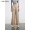 PURE TOUCH高腰显瘦弹力女士长裤修身百搭通勤必备 商品缩略图1