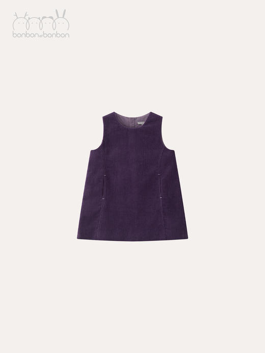 设计感分割背心裙 商品图1