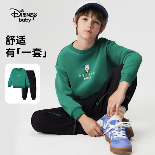 【两件套】【110-160】【迪士尼】男童春秋纯棉卫衣卫裤套装 商品图1