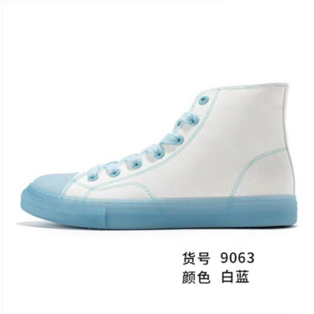 MJ｜飞跃帆布鞋女高帮变色鞋断码清仓微瑕9063
