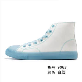 MJ｜飞跃帆布鞋女高帮变色鞋断码清仓微瑕9063
