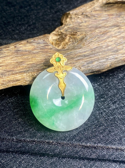 【FC0014】18K金镶嵌翡翠冰飘绿平安扣吊坠 色泽阳绿 款式精美 完美 商品图0