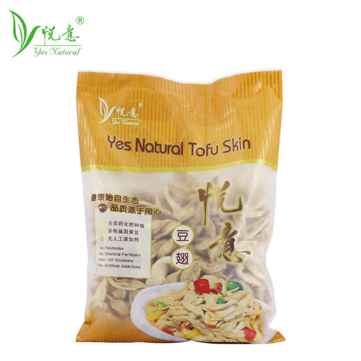 生态东北脱脂大豆豆翅|大庆基地直发包邮 商品图0