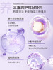 （老包装）婷美小屋冻龄焕活洁面膏120g 商品缩略图3