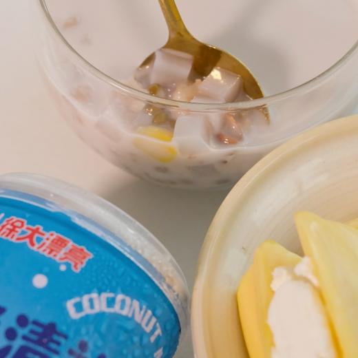 【斌哥优选】南国清补凉，传统工艺+干净配料，一口都是料，海南鲜榨椰汁，喝到本味，清凉解渴，29.9到手6罐。 商品图4