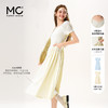 mc2女装V领腰部褶皱净色连衣裙夏季新款流行时尚中长款裙子好看 商品缩略图0