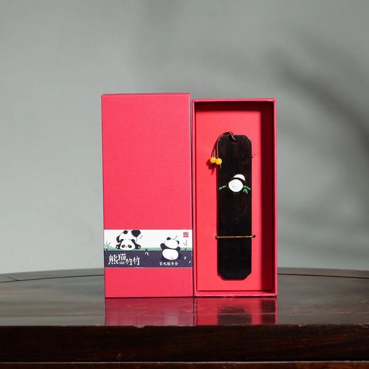 西泠文房紫光檀书签手工掐丝螺钿工艺熊猫书签中式古典文艺书签毕业生日教师节送外国友人伴手礼品 商品图4