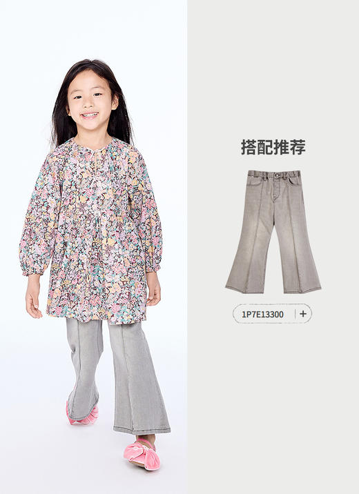 jnby   25年秋款  长袖连衣裙  1P8G10280 商品图5