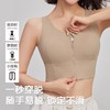 跃牌【轻匀系列】2025高强度前拉链运动内衣女防震防下垂裸感速干瑜伽服背心带胸垫WX407 商品缩略图1