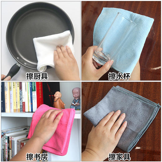 厨房抹布 家用抹布 咖啡厅奶茶店清洁吸水不掉毛保洁抹布 超细纤维小方巾 商品图1