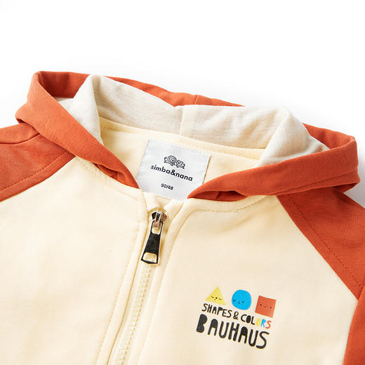 【辛巴娜娜】simbanana男童卫衣春秋新款洋气时髦小男孩衣服儿童装上衣 商品图3
