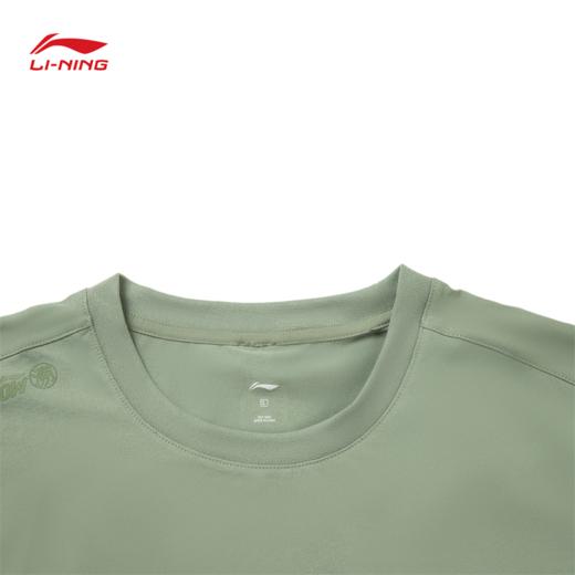 李宁CF溯男子速干凉爽防晒宽松长袖T恤ATLV283 商品图6