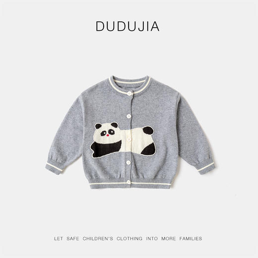 【新品】嘟嘟家宝宝毛衣春秋儿童开衫上衣卡通秋季男童秋装上衣女童装秋款★ 商品图1