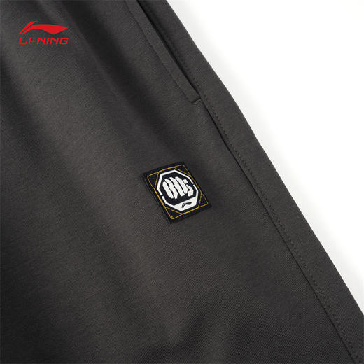 【抄底！399任选2件】李宁卫裤男2025秋季新款反伍BADFIVE冰感舒适宽松运动长裤AKLVC05 商品图13