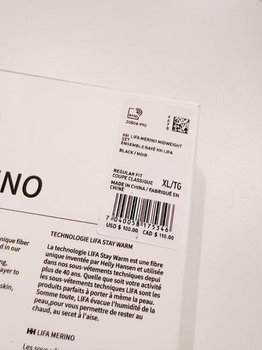 原单正品 HH海丽汉森男士内裤，超级舒服。礼盒装自用送人都可以。
一盒三条，尺码：LXLXXLXXXL
原价100美金 商品图13