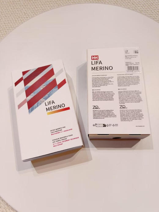 原单正品 HH海丽汉森男士内裤，超级舒服。礼盒装自用送人都可以。
一盒三条，尺码：LXLXXLXXXL
原价100美金 商品图0