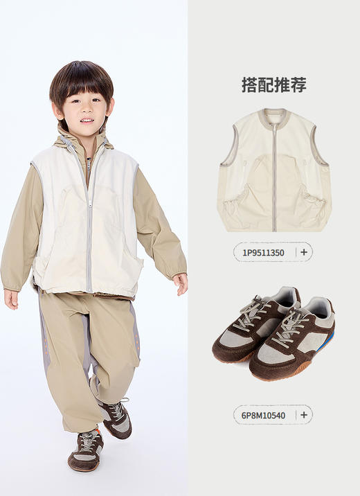 Jnby  25年秋款   长裤 1P8E12020 商品图12