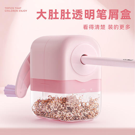 【手摇卷笔刀】咔巴熊铅笔削笔刀 商品图2