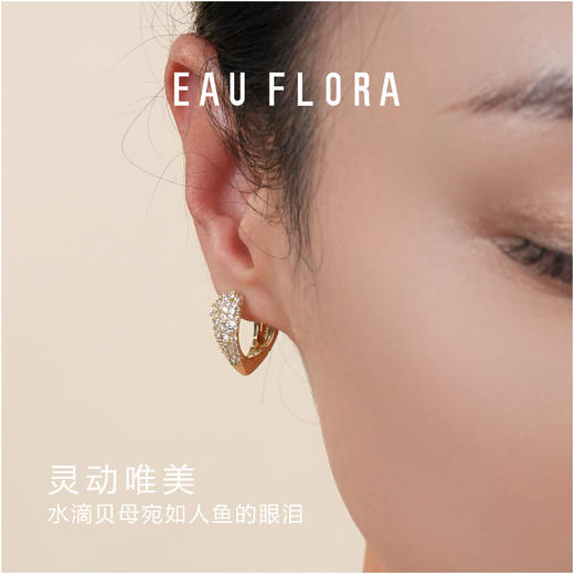 【滴水成金】璀璨闪亮耳扣·金银双色 商品图3