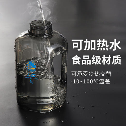 笙观良品便携式水杯 健身喷雾运动杯 可喷直饮 食品级材质  顿顿桶 商品图2