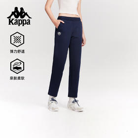 Kappa卡帕背靠背运动裤女款2025新款秋季直筒裤休闲针织跑步裤子K0F62AK31
