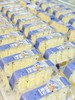 白脱雪山 商品缩略图1
