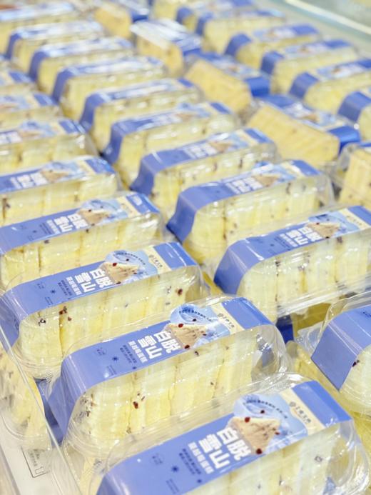 白脱雪山 商品图1