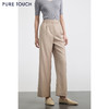PURE TOUCH高腰显瘦弹力女士长裤修身百搭通勤必备 商品缩略图0