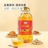 MM 压榨一级花生油5L 商品缩略图0