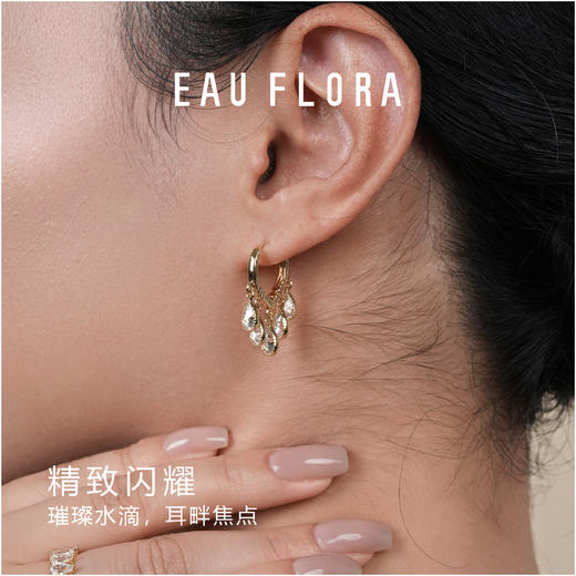 【小雨滴】耳环耳扣 商品图3