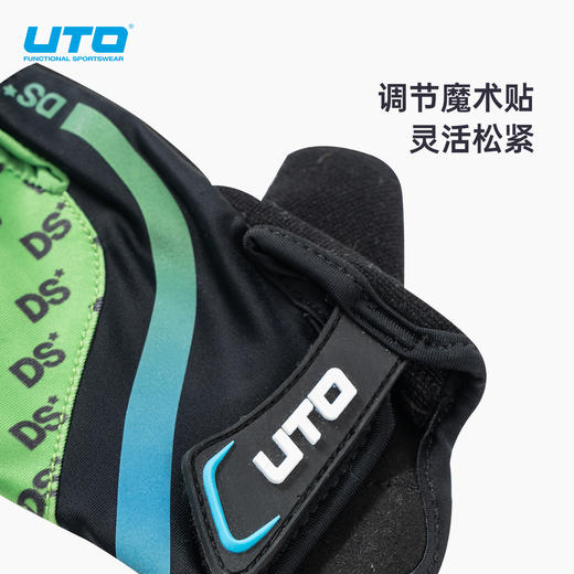 UTOxDS儿童运动手套 商品图2