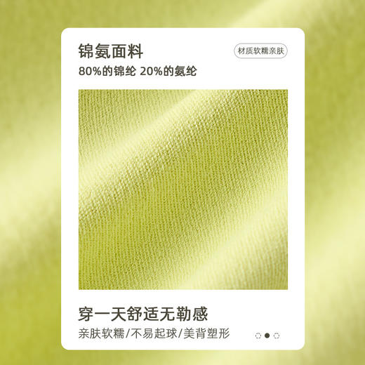 跃牌【轻匀系列】户外无尺码四分瑜伽短裤女士夏季高腰无痕健身运动紧身骑行瑜伽裤DK338 商品图3