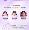 【整箱装6罐】雀巢超启能恩3段720gQUC-66029*6 商品缩略图4