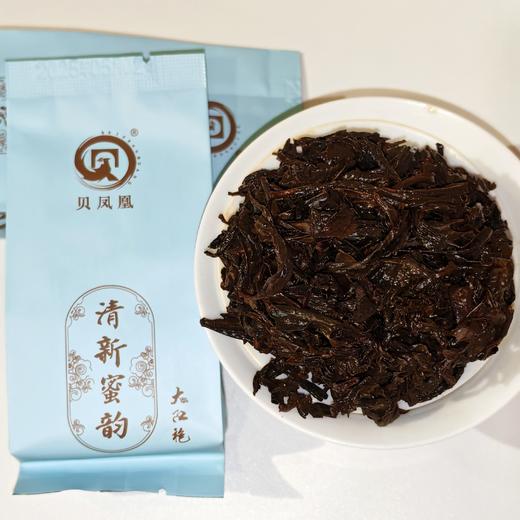 【分销】【武夷岩茶】清新蜜韵 优质大红袍为原料 香气悠长 滋味醇厚 商品图1