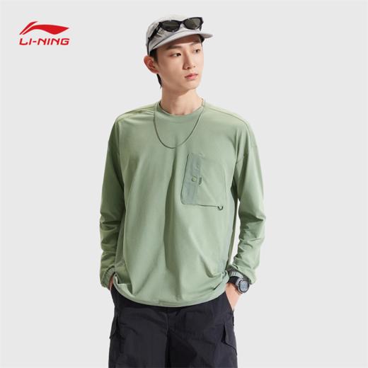 李宁CF溯男子速干凉爽防晒宽松长袖T恤ATLV283 商品图2