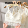 绮梦花漾 吊带背心(VIP)【带胸垫性感蕾丝美背】免穿文胸V领蕾丝吊带内搭外穿打底背心 商品缩略图7