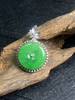 【FC0022】18K金镶嵌翡翠阳绿平安扣吊坠 款式精致 色阳完美 商品缩略图1