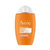 雅漾防晒霜小金刚防晒50ml便携清爽倍护SPF50+ 商品缩略图0