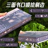 【特装版 赠2款书签】包法利夫人 布面精装刷边插图珍藏版 经典世界名著收藏书 后浪正版 商品缩略图1
