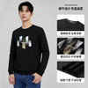 圣得西男士潮流印花圆领卫衣2025秋季新款时尚百搭上衣 商品缩略图4