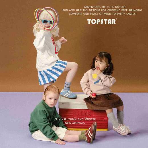 【25秋上新】TOPSTAR宝宝德训鞋男童防滑户外鞋女童软底休闲鞋儿童运动鞋6050 商品图4