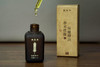 【红杏林】参术揉腹保健精油30ml 商品缩略图1