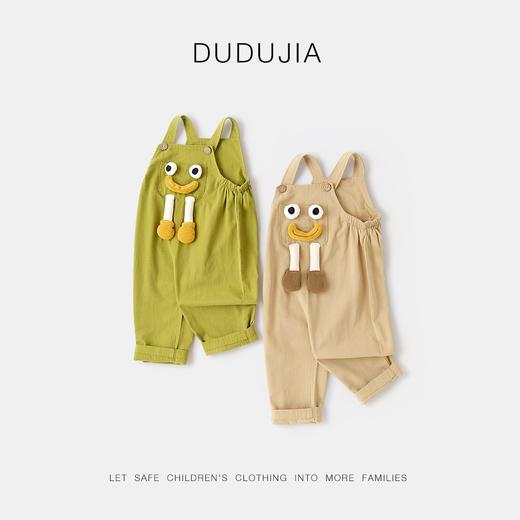 【秋季上新】嘟嘟家宝宝背带裤全棉秋装男童裤子秋季新款女童长裤秋款唐装衣服 商品图2