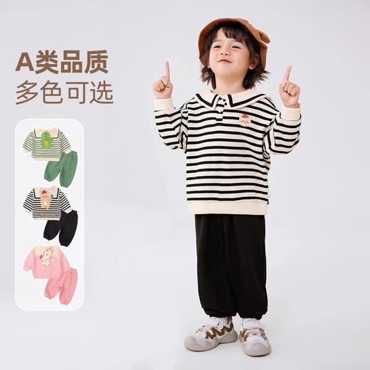【秋季上新】嘟嘟家儿童男童女宝秋季海军领卫衣套装 商品图2