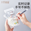 【喂奶黄金搭档】十月结晶一次性母乳袋+溢乳垫组合装 商品缩略图4