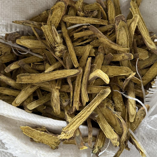 黄芩斜片250克  500克  1kg 商品图1