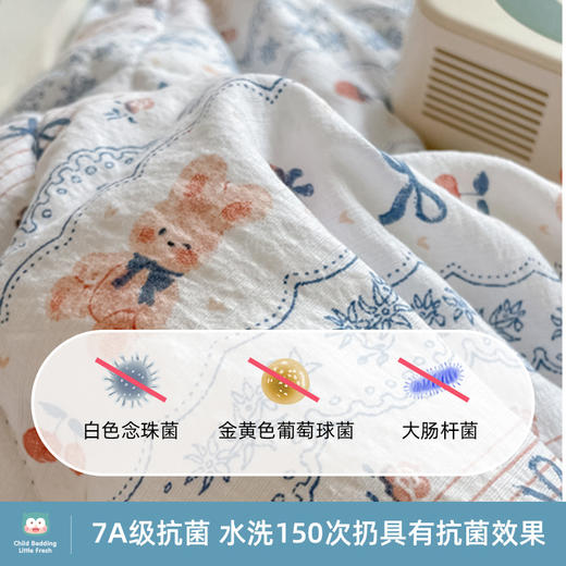 匹鲁超柔云感双层空调被 | 夏天空调房一定要备上，云柔触感，裸睡也超舒服 商品图5