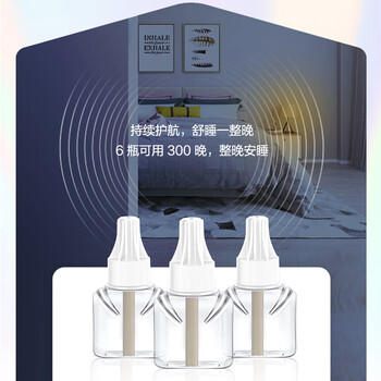 榄菊电蚊香液6瓶+2器 无香型菊之语热门商品电热蚊香液电蚊香驱蚊液 商品图2