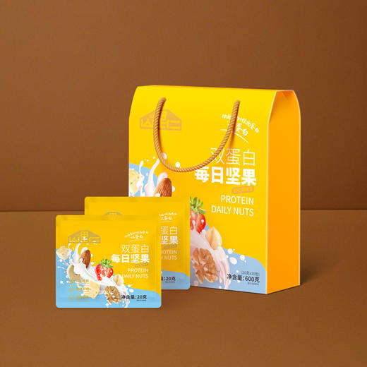 山里仁    双蛋白每日坚果【首发】 商品图1